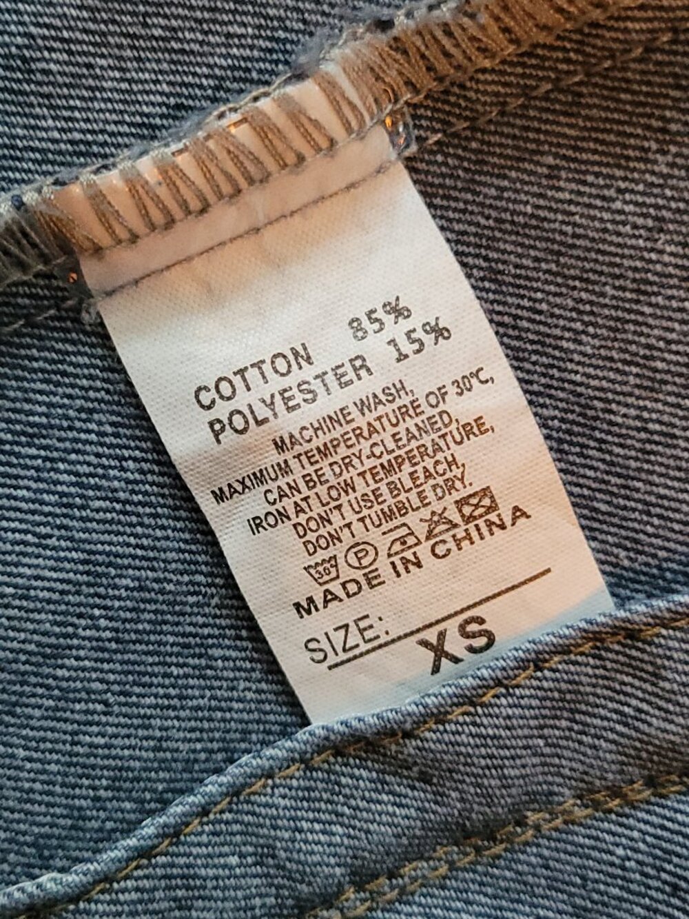 Jean Jacket - Picture 6 of 6